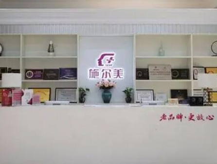 南京面部削骨整形醫(yī)院排行名單大盤點(diǎn)！看看都有哪些上榜吧！