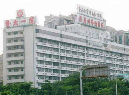 廣州整形醫(yī)院三甲排行都是哪些？10家口碑醫(yī)院實力大Battle！