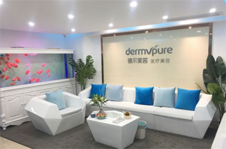 義烏德?tīng)柮揽歪t(yī)療美容門(mén)診部