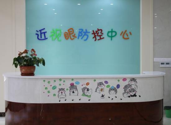 宜興眼科醫(yī)院_近視防控中心