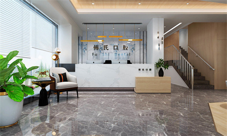 義烏傅氏口腔門診部-前臺(tái)-023208.jpg 義烏傅氏口腔門診部-前臺(tái)-023208.jpg