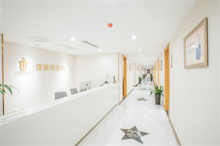 宜興華美醫(yī)療美容門診部
