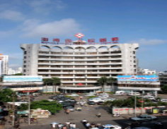 海南省人民醫(yī)院激光美容整形科_海南省人民醫(yī)院激光美容整形科