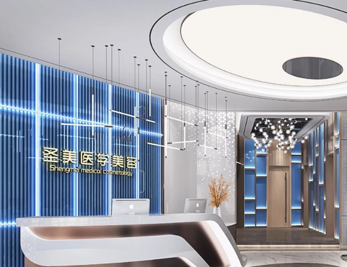 宜昌圣美醫(yī)療美容門診部_前臺