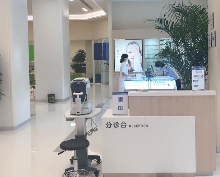 宜昌西陵愛(ài)爾眼科醫(yī)院_配鏡中心