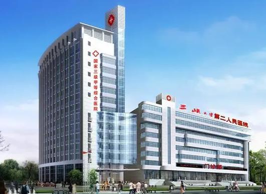 宜昌第二人民醫(yī)院醫(yī)學美容科 宜昌第二人民醫(yī)院醫(yī)學美容科