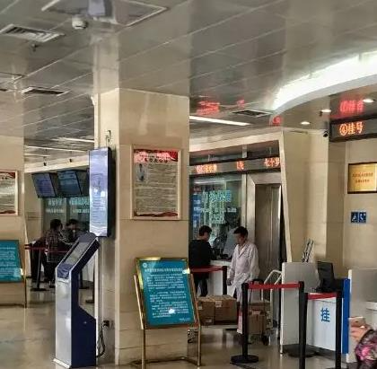 宜昌第二人民醫(yī)院醫(yī)學美容科_收費處