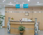 西安光仁醫(yī)院愛(ài)斯丁整形中心_西安光仁醫(yī)院愛(ài)斯丁整形中心