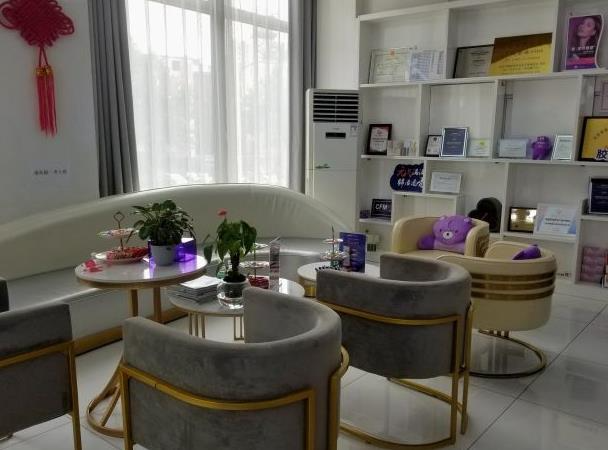 宜賓煥星醫(yī)療美容診所_休息區(qū)