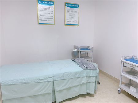 陽泉友愛醫(yī)院醫(yī)學美容科 陽泉友愛醫(yī)院醫(yī)學美容科