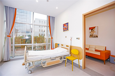 陽泉慧春皮膚美容醫(yī)院_病房