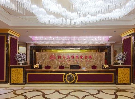 陽江恒大整形美容醫(yī)院