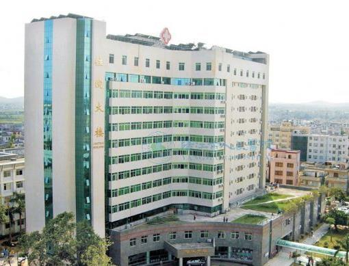 陽(yáng)江高新區(qū)人民醫(yī)院整形美容科