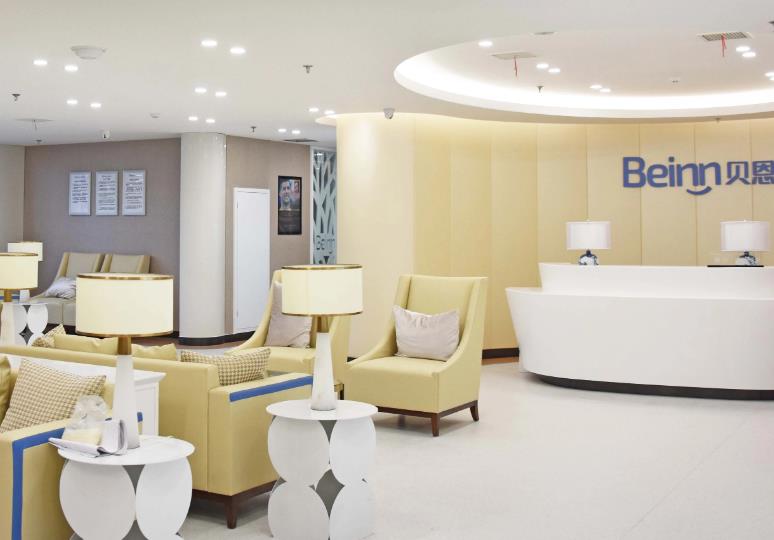 揚州貝恩口腔醫(yī)院