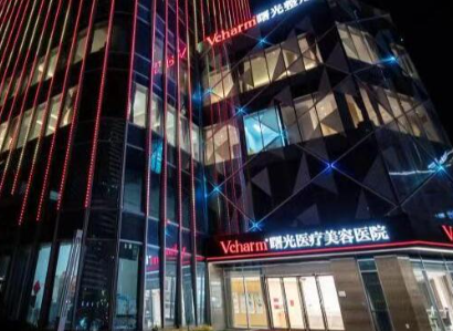 嘉興曙光.png 嘉興曙光.png