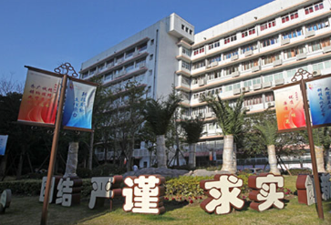 上海二醫(yī)大附屬第九人民醫(yī)院整形激光美容中心_上海二醫(yī)大附屬第九人民醫(yī)院整形激光美容中心