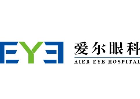 延吉愛爾匯鋒眼科醫(yī)院