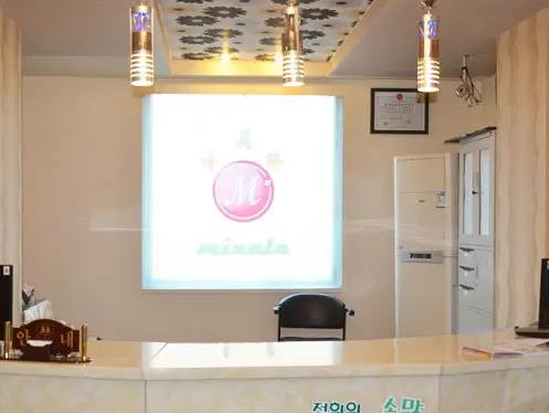延吉金光善美容醫(yī)院_前臺(tái)