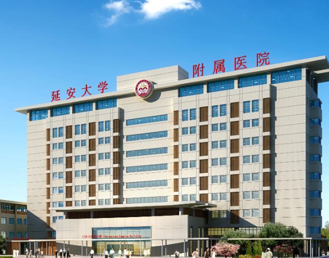 延安大學(xué)附屬醫(yī)院燒傷整形科 延安大學(xué)附屬醫(yī)院燒傷整形科