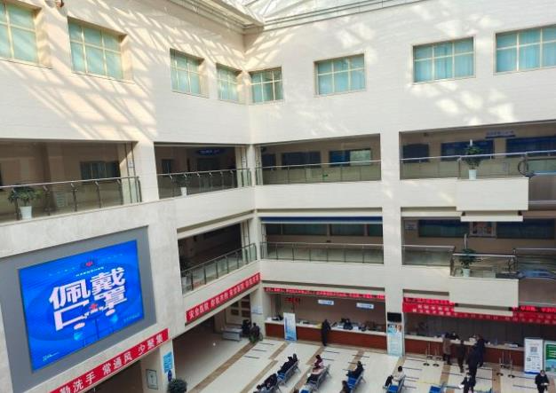 煙臺業(yè)達醫(yī)院_醫(yī)院環(huán)境