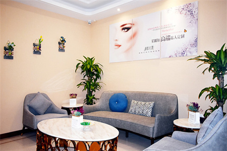 煙臺壹美天成醫(yī)療美容醫(yī)院_休息室