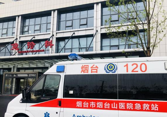 煙臺市煙臺山醫(yī)院燒傷整形外科_急診