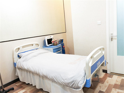 煙臺(tái)曲荷新眼科美容診所_病房