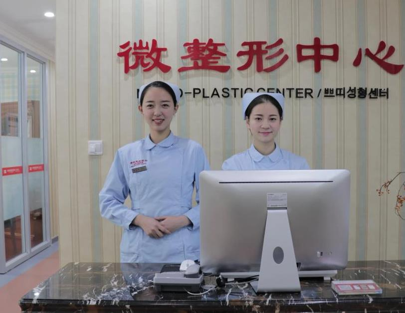 煙臺(tái)青韓整形醫(yī)院_護(hù)士站