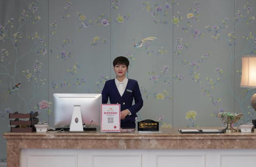 煙臺(tái)青韓整形醫(yī)院_前臺(tái)