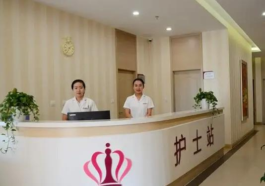 宣城華藝醫(yī)學美容美容門診部_護士站