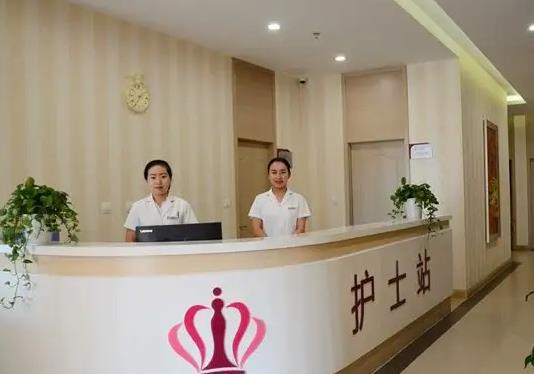 宣城華藝醫(yī)學美容美容門診部