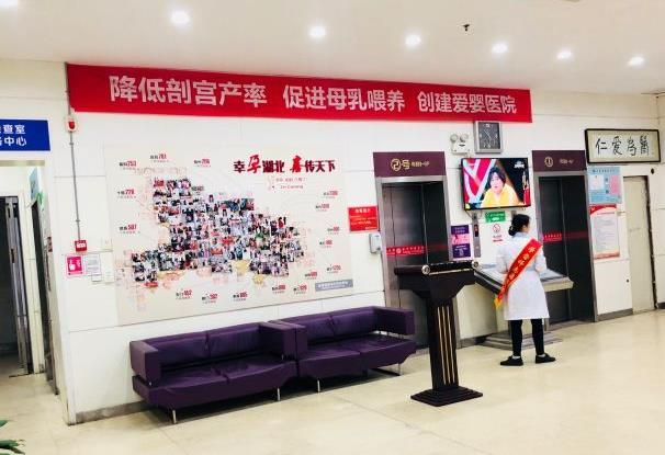 宣城仁愛醫(yī)院整形燒傷外科_醫(yī)院環(huán)境