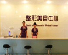 安徽醫(yī)科大學(xué)第二.png 安徽醫(yī)科大學(xué)第二.png