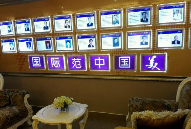 徐州心源美容醫(yī)院_醫(yī)院醫(yī)生