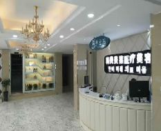 蚌埠韓美美萊醫(yī)療美容門診部_蚌埠韓美美萊醫(yī)療美容門診部前臺