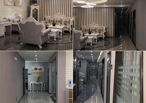 徐州新沂艾美醫(yī)療美容門診部 徐州新沂艾美醫(yī)療美容門診部