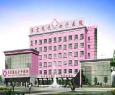 保定現(xiàn)代女子.png 保定現(xiàn)代女子.png