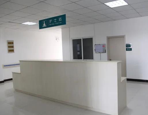 徐州瑞安醫(yī)院眼科_護士站