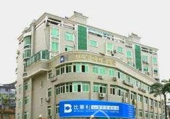 比利.png 比利.png