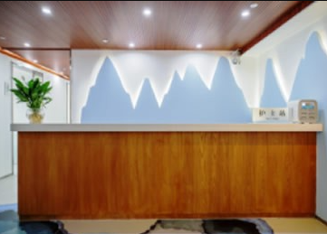 北海美秀中禾2.png 北海美秀中禾2.png