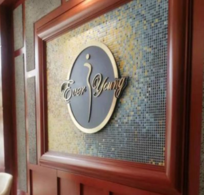 北京愛顏醫(yī)療美容診所_北京愛顏醫(yī)療美容診所