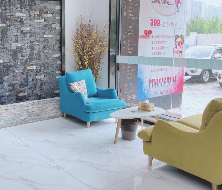 宿州京美醫(yī)療美容醫(yī)院_休息區(qū)