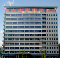 北京兒童醫(yī)院燒傷整形科_北京兒童醫(yī)院燒傷整形科