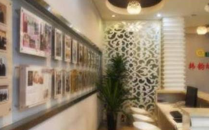 北京韓韻坊整形美容醫(yī)院_北京韓韻坊整形美容醫(yī)院