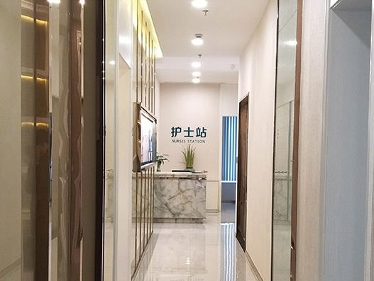 宿州康麗醫(yī)療美容門診部_護(hù)士站