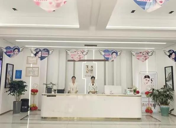 宿州赫美醫(yī)療美容門診部_前臺(tái)