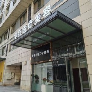 北京華臣.jpg 北京華臣.jpg