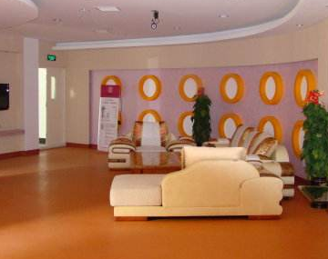 鞍山王景醫(yī)療美容外科診所_鞍山王景醫(yī)療美容外科診所