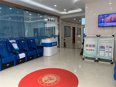 宿遷同仁皮膚病醫(yī)院_醫(yī)院一角