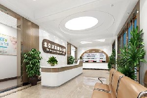 北京京北健永口腔醫(yī)院_北京京北健永口腔醫(yī)院